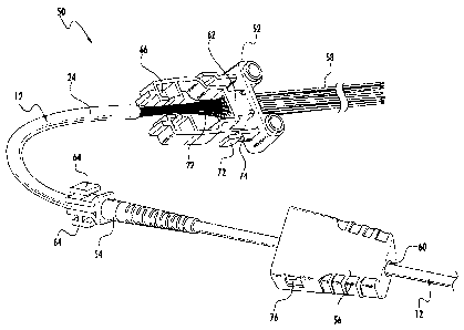 Une figure unique qui représente un dessin illustrant l'invention.